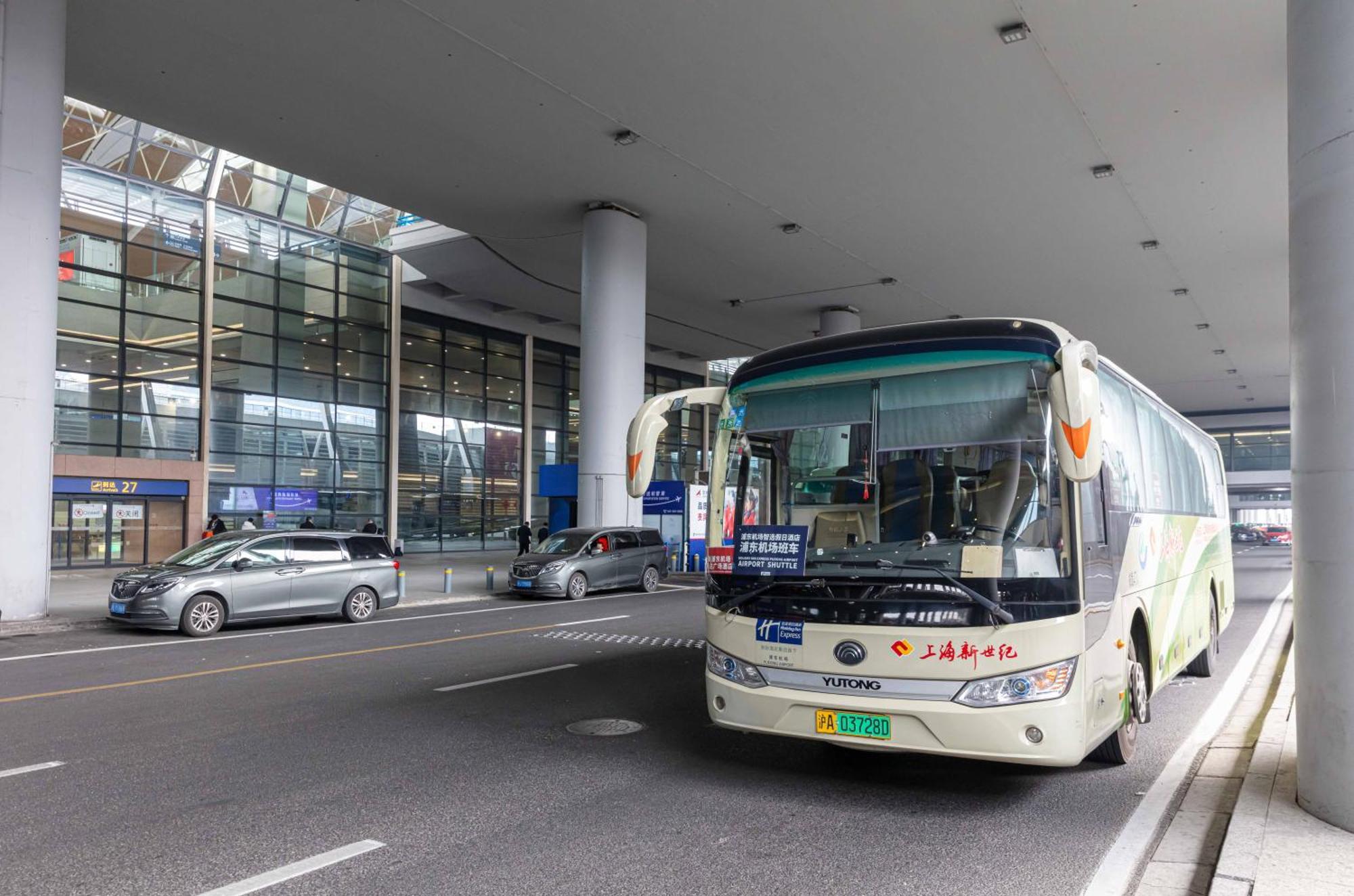 진지앙 인 상하이 푸동 공항 Ⅱ 호텔 샹하이 외부 사진